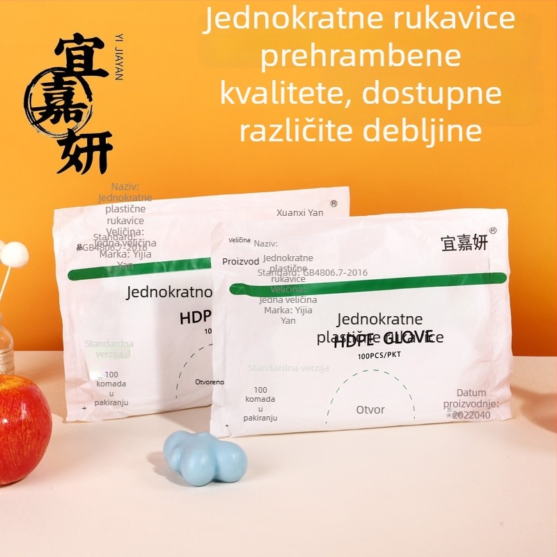 Jednokratne rukavice s prehrambenom kvalitetom za kuhinju, pranje suđa, kuhanje, catering i pečenje, deblji TPE