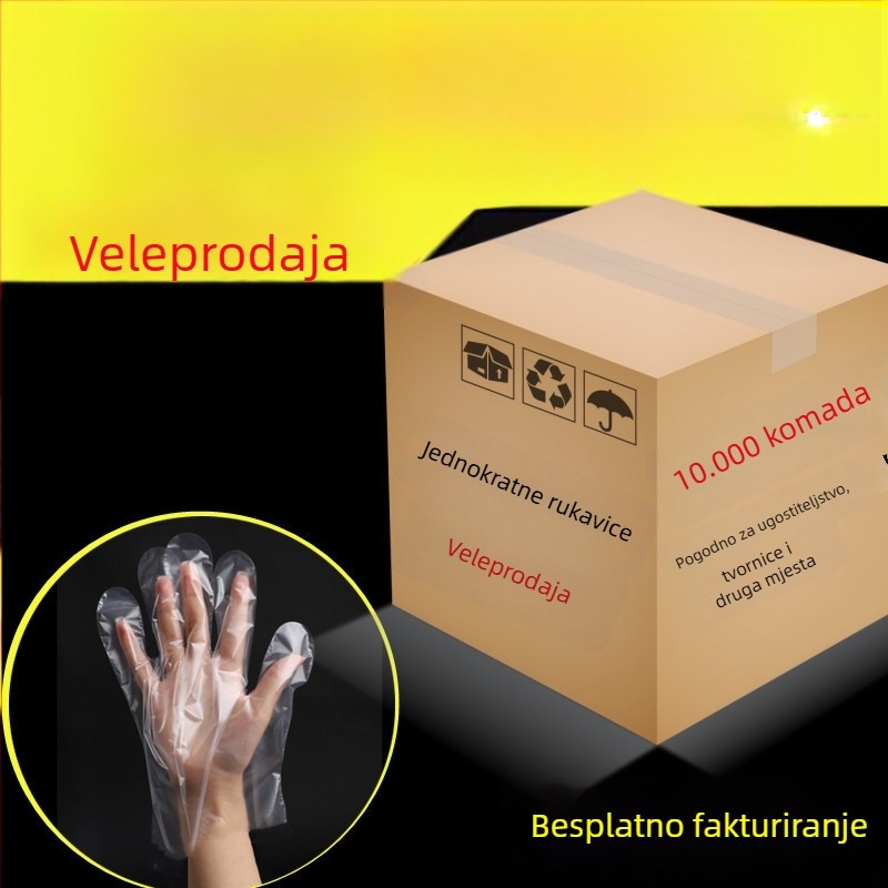 Jednokratne rukavice s prehrambenom kvalitetom za kuhinju, pranje suđa, kuhanje, catering i pečenje, deblji TPE