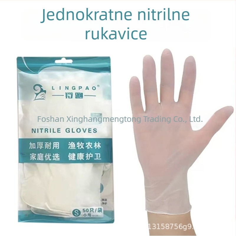 Antelope Running nitril rukavice, jednokratne, 9 inča, debele, prehrambene klase, izdržljive, vodootporne, otporne na habanje, kućna uporaba