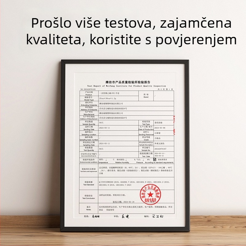 Jednokratne PE rukavice, 100 komada, prozirne, univerzalna veličina, za kućnu i poslovnu uporabu