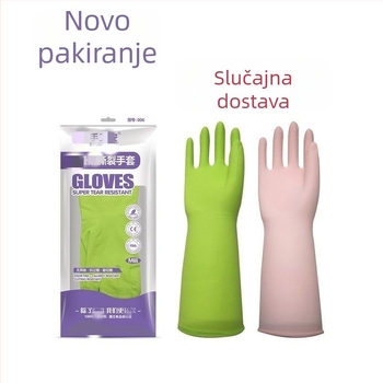 006 Deblje rukavice za pranje suđa, otporne na kidanje, nitrilna guma, kuhinja i kućna upotreba