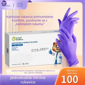 Ljubičaste nitrilne jednokratne rukavice za kuhinju, otporne na masnoće, za kontakt s hranom