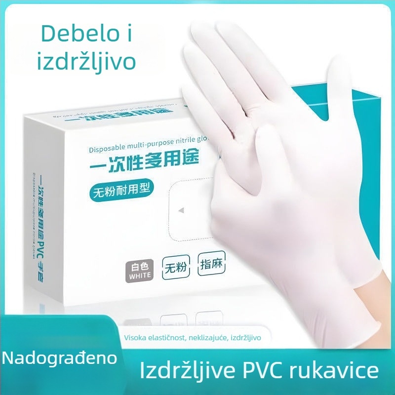 Jednokratne rukavice od lateksa, debele i izdržljive, za catering, rukovanje hranom, kućanske poslove i pranje suđa
