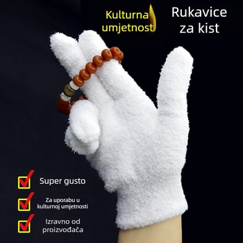 Rukavice za čišćenje od coral fleece, kratkih dlačica, za kućanske poslove i hobije, poliester, 21 cm, jednobojne