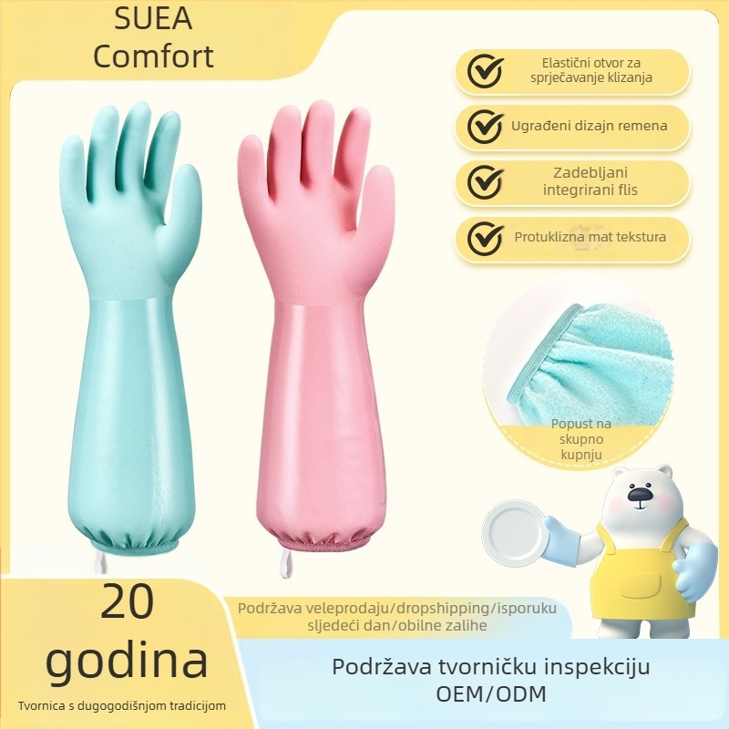 Ženske rukavice za pranje posuđa, debele latex rukavice s plišastom podstavom, vodootporne i izdržljive za pranje rublja