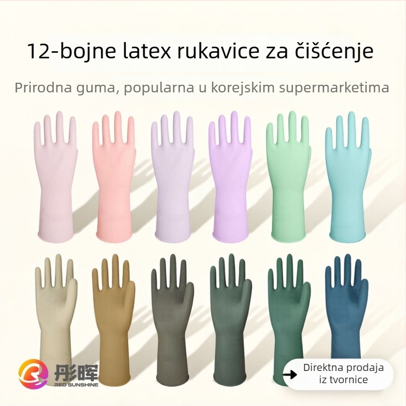 32 cm latex rukavice za kućnu upotrebu, standardnog kroja, za pranje posuđa i čišćenje u kuhinji