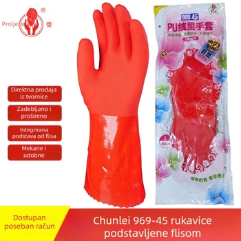 PVC rukavice s baršunastom podstavom za pranje suđa i rublja, vodootporne, tople, produžene