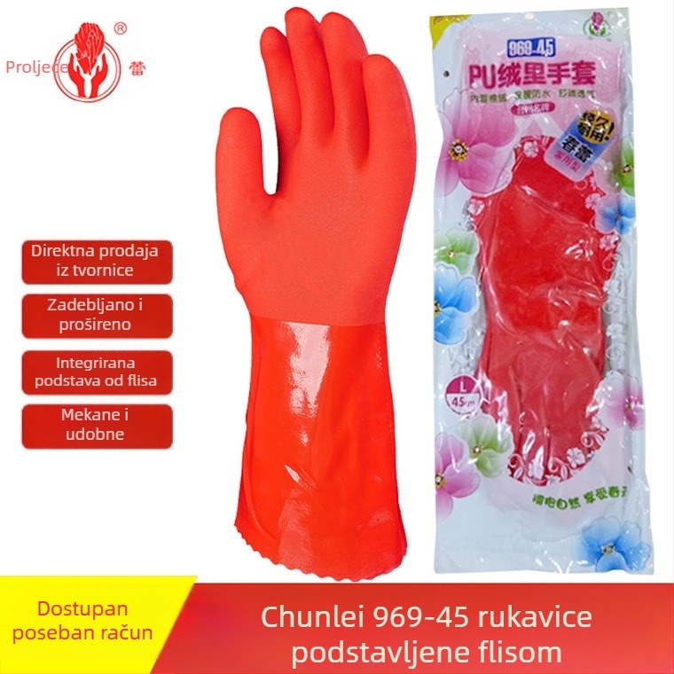 PVC rukavice s baršunastom podstavom za pranje suđa i rublja, vodootporne, tople, produžene