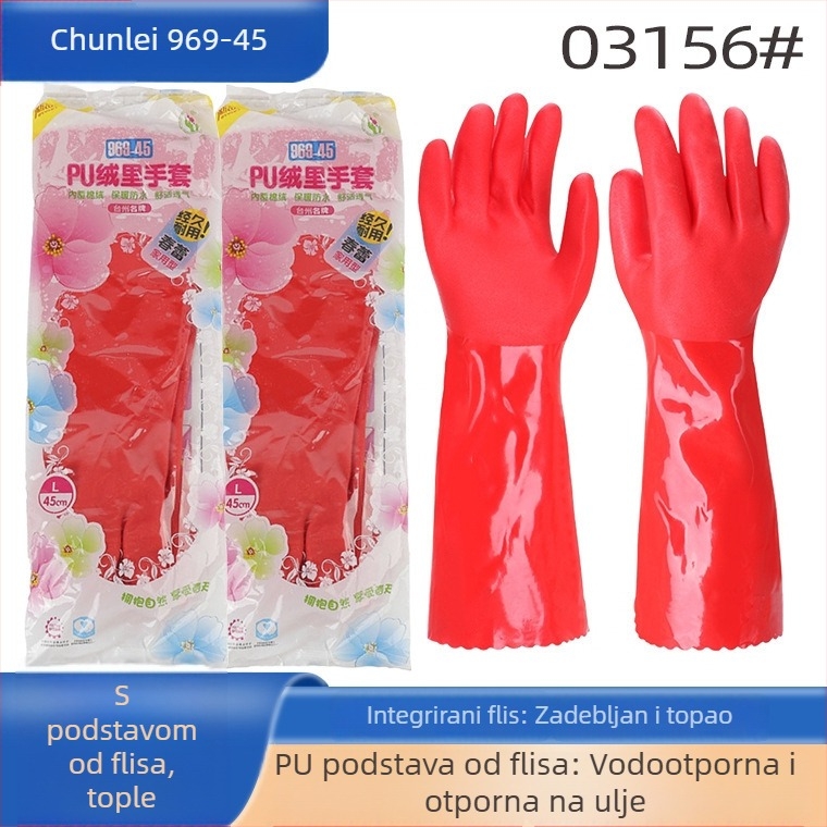 PVC rukavice s baršunastom podstavom za pranje suđa i rublja, vodootporne, tople, produžene