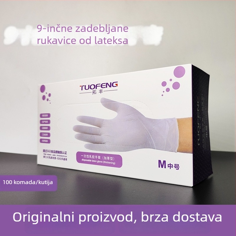Tuofeng 9-inčne jednokratne rukavice od lateksa i nitrila, debeli, vodootporni, za kuhinju i pranje posuđa