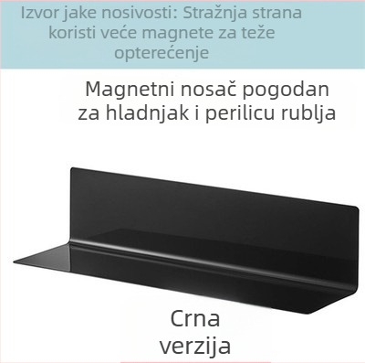 Magnetska zidna polica za hladnjak, 40 cm, ultra uska, višeslojna, magnetsko pričvršćivanje