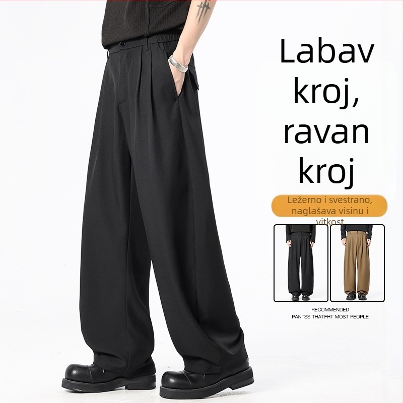 Muške hlače s trodimenzionalnim krojem i drapiranim širokim nogavicama, proljeće-jesen, opušten casual stil, dvostruko plisirane, ravni kroj, visoka kvaliteta