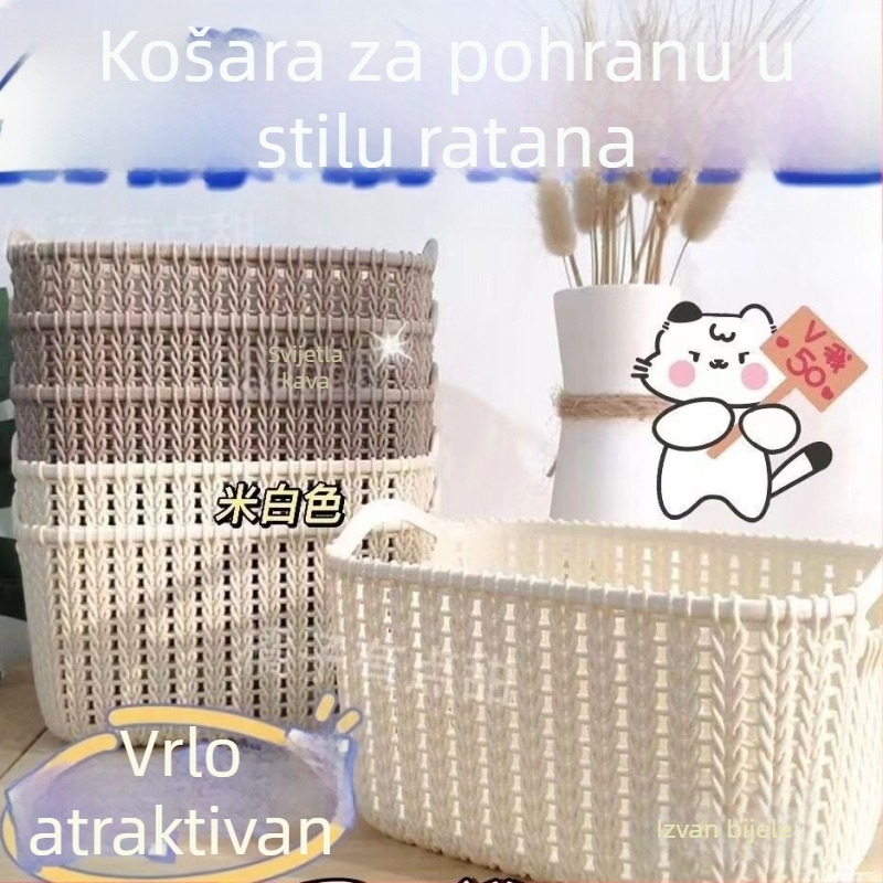 Košara za skladištenje s imitacijom ratana, plastični stolni organizator za kuhinju i kupaonicu, kutija za pohranu grickalica