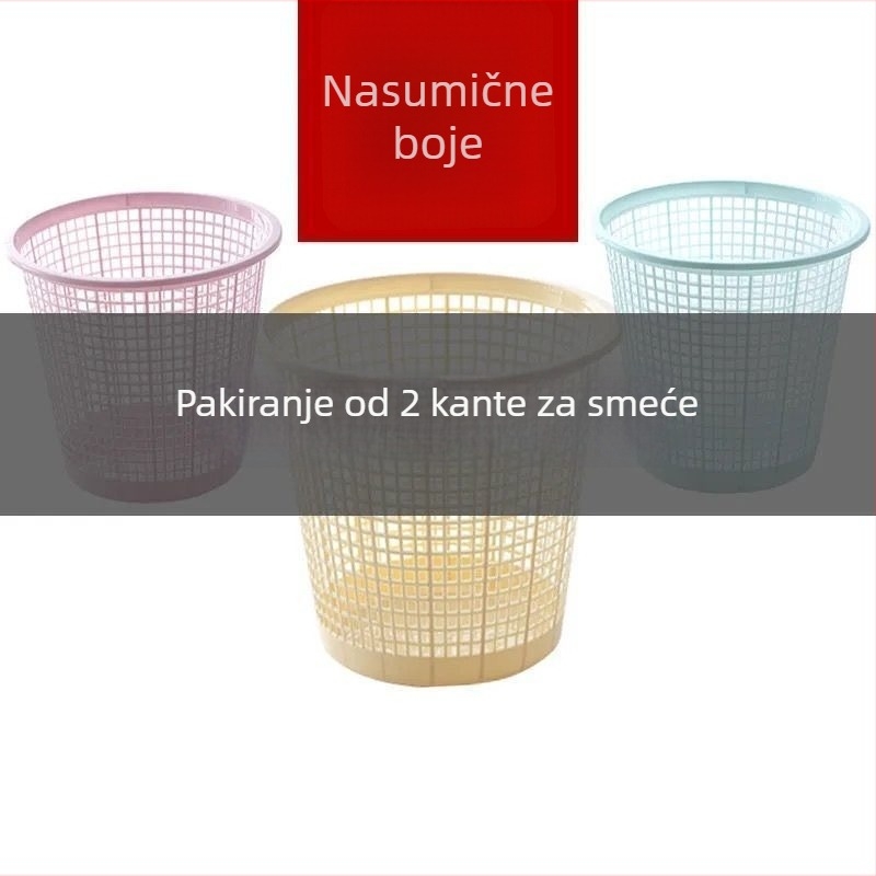 Kanta za smeće u obliku izvanzemaljca, bez poklopca, za dom, spavaću sobu, kuhinju i ured, s dizajnom s prorezima, kapacitet do 4 L, tiho djelovanje.
