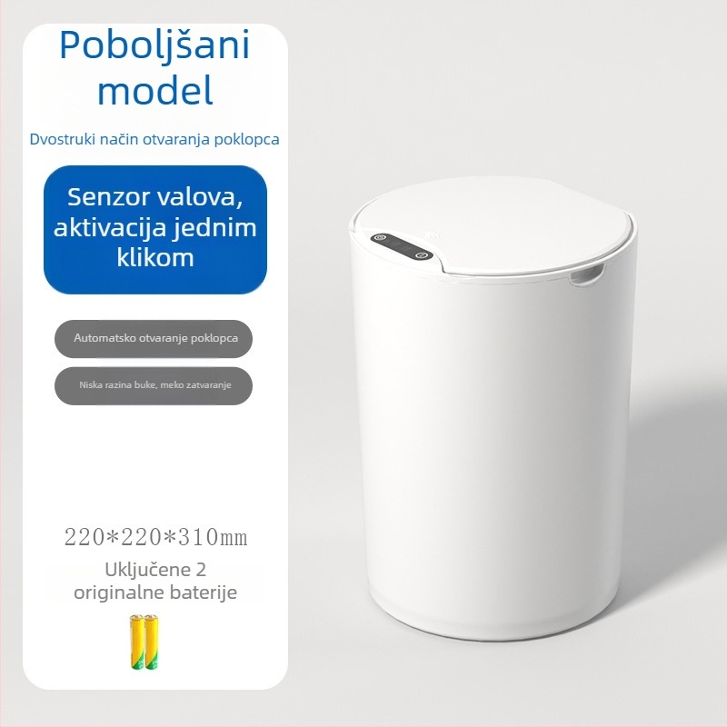Inteligentni okrugli kanta za smeće s induktivnim senzorom, 13-17 L, za kuću: kupaonica, kuhinja, dnevni boravak, spavaća soba