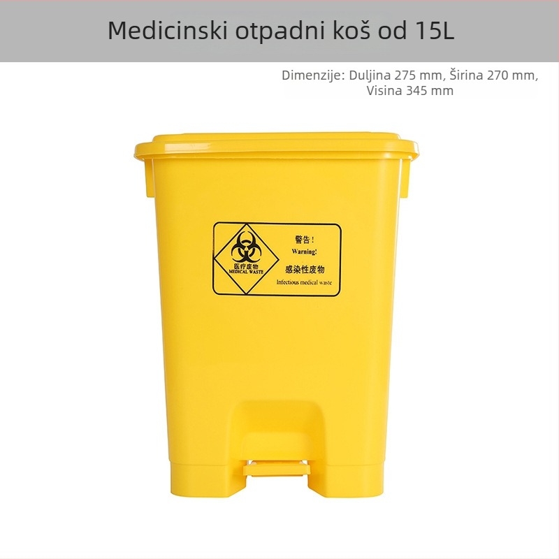 15L ojačana žuta pedalna kanta za medicinski otpad sa poklopcem, za klinike i bolnice