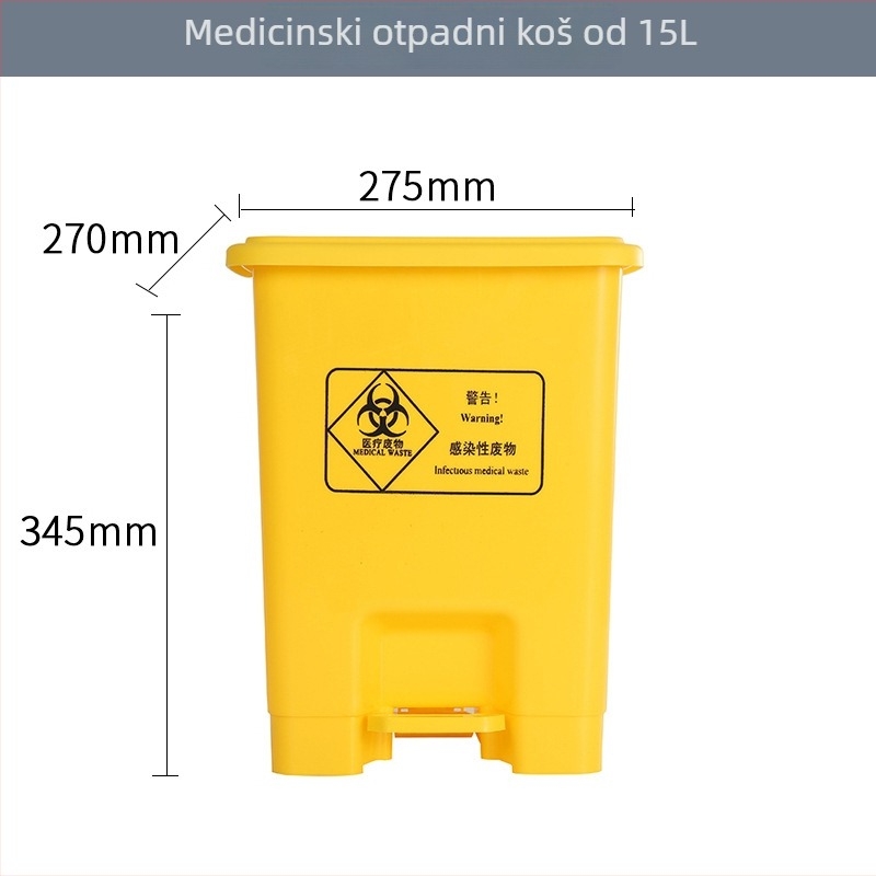 15L ojačana žuta pedalna kanta za medicinski otpad sa poklopcem, za klinike i bolnice