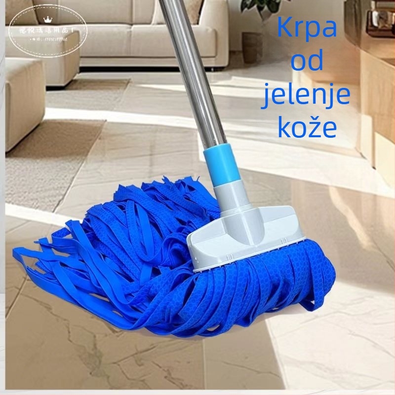 Mop za podove od jelenske kože sa velurom — bez tragova vode, bez dlačica, visoka apsorpcija