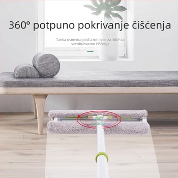 Ploški mop s klipom za krpu, kućna upotreba, jednostavno čišćenje jednim potezom, upija vodu i prašinu, suho i mokro čišćenje, teleskopska metalna drška.
