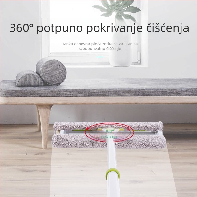 Ploški mop s klipom za krpu, kućna upotreba, jednostavno čišćenje jednim potezom, upija vodu i prašinu, suho i mokro čišćenje, teleskopska metalna drška.