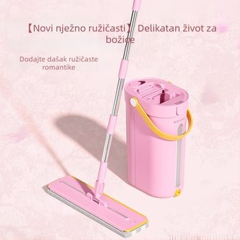 Meitianle plosnati mop, ružičasti, uklanjanje prljavštine, bez dodirivanja, kućanstvo, antibakterijski, odvojivo i perivo
