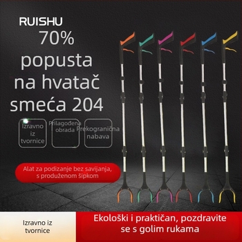 Sklopivi klip za otpad od aluminijske legure s produljenom ručkom za čišćenje