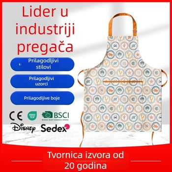 Prilagodljiva pamučna pregača s kućnim uzorkom, vodootporna, za odrasle, kuhinja i kućno čišćenje, unisex
