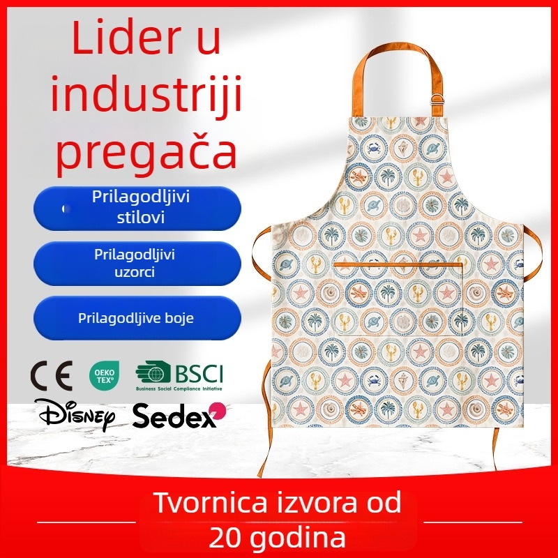 Prilagodljiva pamučna pregača s kućnim uzorkom, vodootporna, za odrasle, kuhinja i kućno čišćenje, unisex