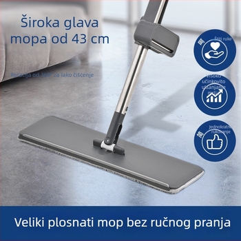 Veliki plosnati mop s bezkontaktnim dizajnom za suho i mokro čišćenje, glavom od mikrofibre, nehrđajući čelik šipka, za kućnu upotrebu