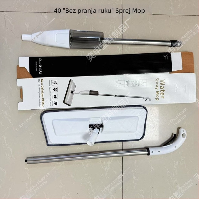 Sprej mop za mokro i suho čišćenje, veliki format, kućna upotreba