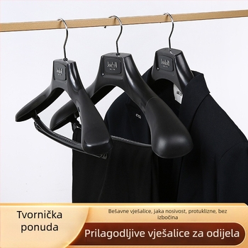 Plastične vješalice za odijela sa širokim ramenima, ojačane, protuklizne, plastične, prilagodljive, 10 komada