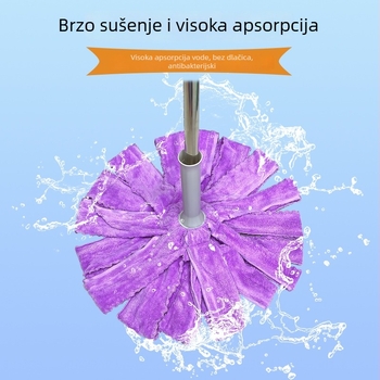 Mop s automatskim iscijeđivanjem, bez ruku, kućna upotreba, suho i mokro čišćenje, rotirajući mop alat