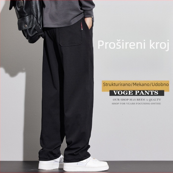 Duge muške sportske hlače za visoke ljude, dulce 115 cm, Hongkong stil širokih nogavica, ležerni kroj za jesen i zimu.