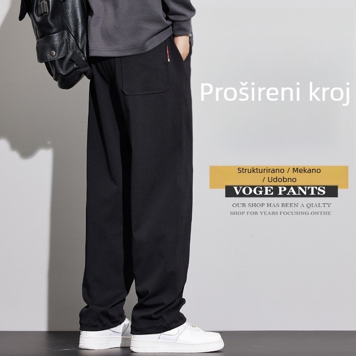 Duge muške sportske hlače za visoke ljude, dulce 115 cm, Hongkong stil širokih nogavica, ležerni kroj za jesen i zimu.