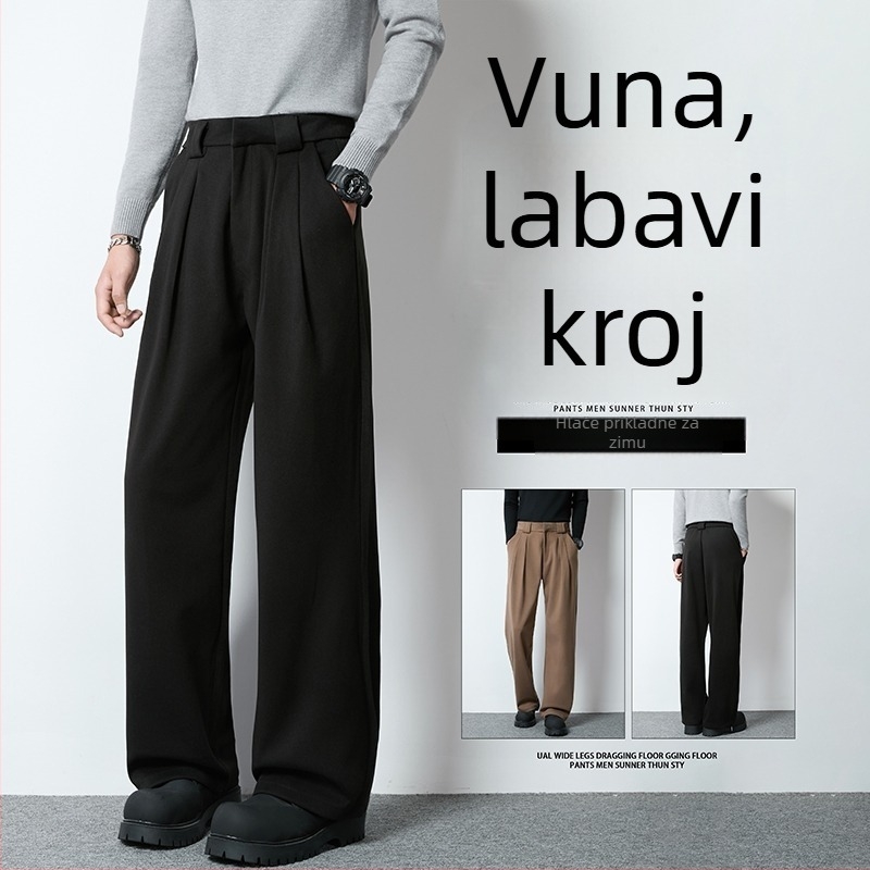 Muške vunene hlače širokog kroja za jesen/zimu, visoki struk, slobodan kroj, duge do poda, debeli i topli, ravne hlače, casual stil Hong Konga