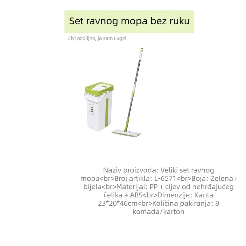 Ravni mop bez dodirivanja ruke za kućnu upotrebu, veliki model za drvene podove i pločice, praktičan alat za čišćenje