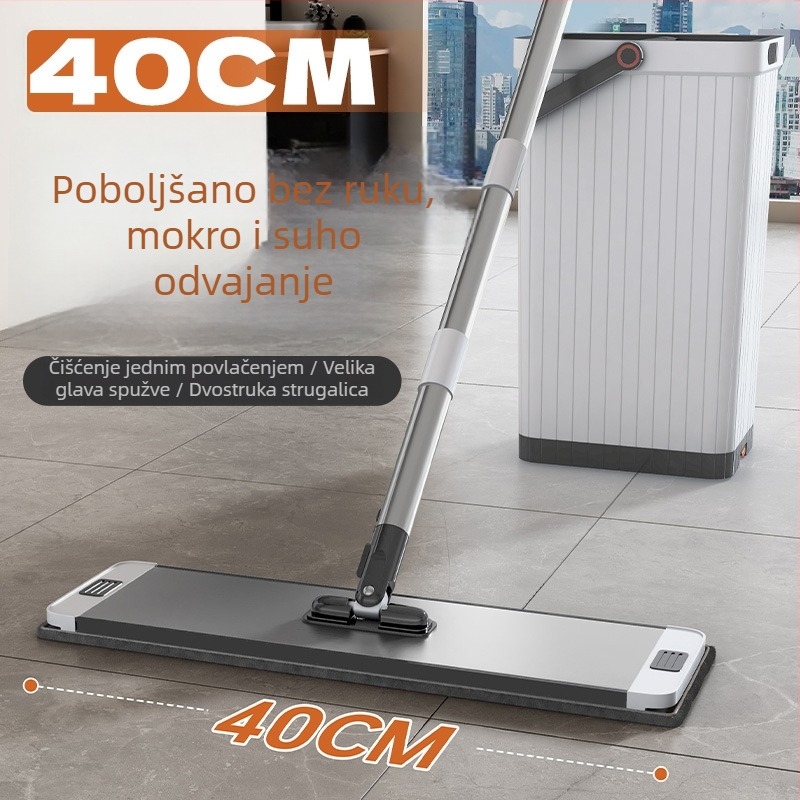 Veliki kućni ravni mop s podjelom suho/mokro i ugrađenim strugačem