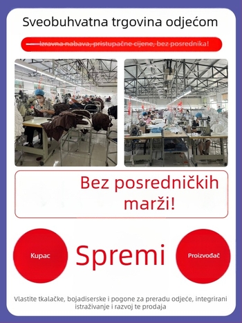 Muške hlače od pamuka s fleksom, 420 g, zimske, širokog kroja, paneli, manžeta, unutarnje flis podstava