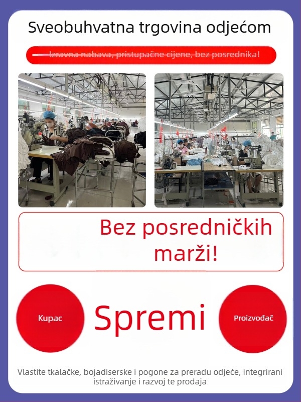 Muške hlače od pamuka s fleksom, 420 g, zimske, širokog kroja, paneli, manžeta, unutarnje flis podstava