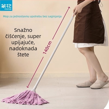 Camellia upijajući mop za dom, čišćenje drvenog poda, starinski mop