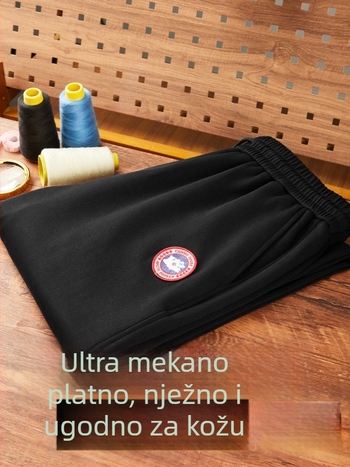 CAHOBC GOOSE muške zimske sportske hlače, jednobojne, ravnog kroja, udobne, širokog kroja, dugačke