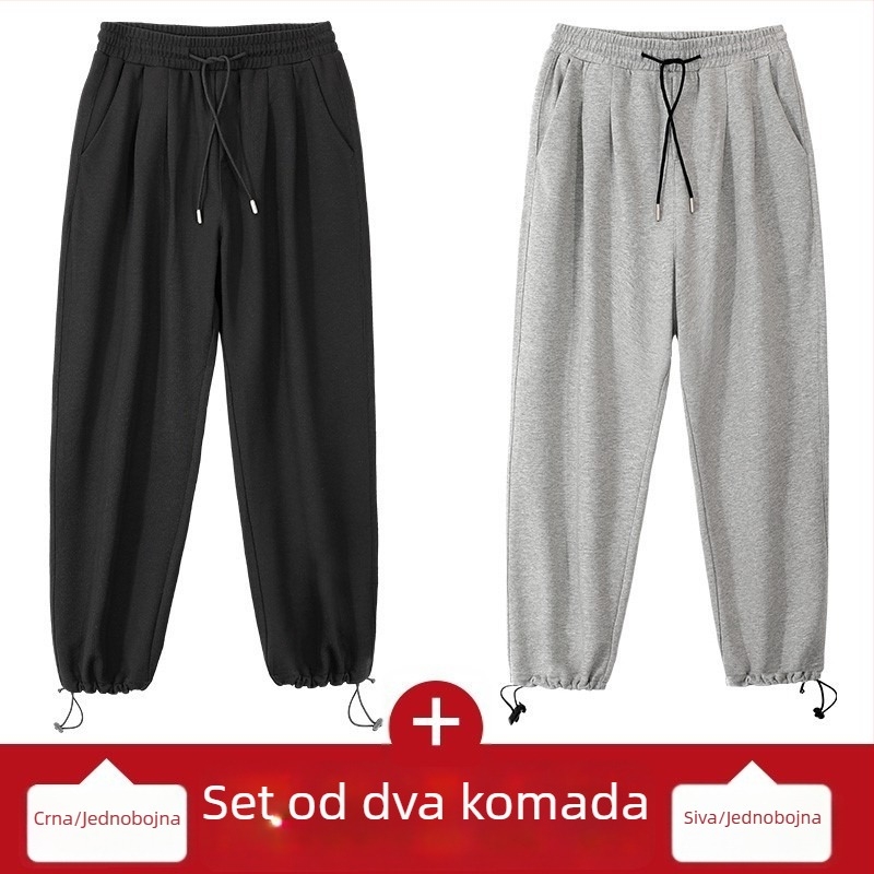 Sive muške sportske hlače za proljeće i jesen, ležeran kroj, široke ravne nogavice do gležnja, korejski stil casual.