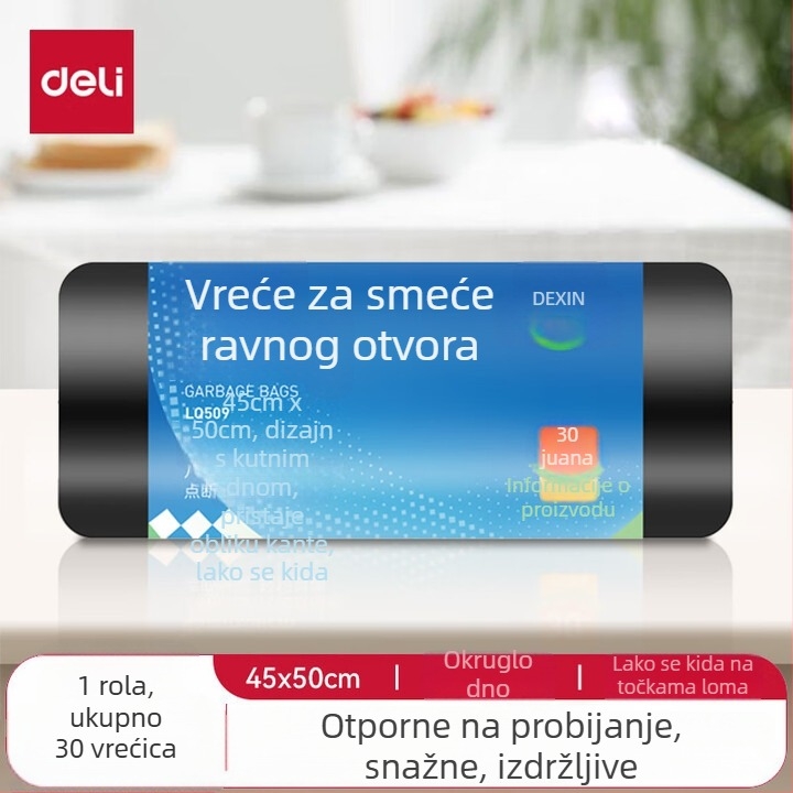 Izdržljive vreće za smeće velikih dimenzija, prijenosne za dom i ured, debeli plastični vrećice za kuhinju i kupaonu, u stilu prsluka