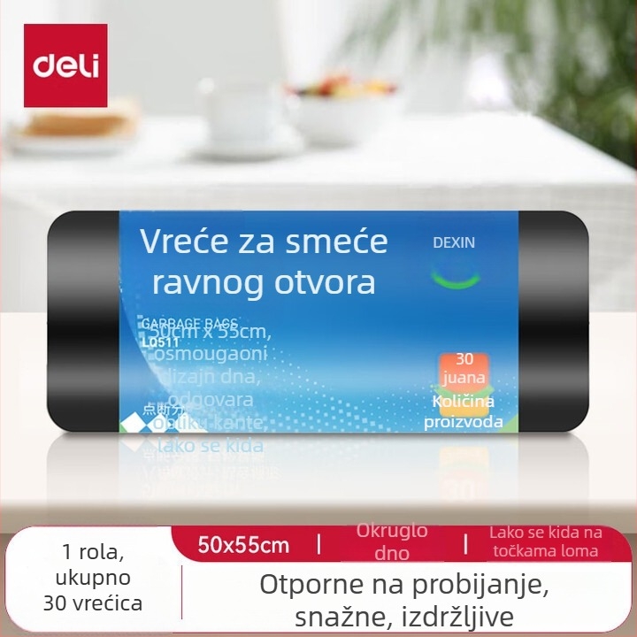 Izdržljive vreće za smeće velikih dimenzija, prijenosne za dom i ured, debeli plastični vrećice za kuhinju i kupaonu, u stilu prsluka