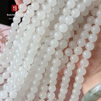Prirodne ledeno prozirne jade perle s zlatnim vlaknima, bijele okrugle perle, polugotovi dugi trak za DIY narukvicu, zelene i ljubičaste Tian Shan perle