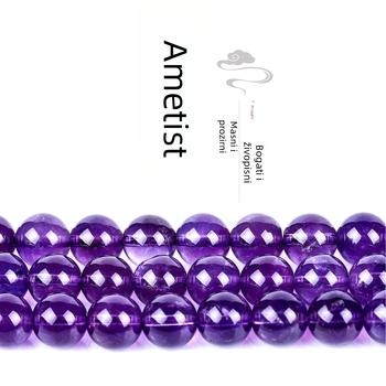 Sheyao Jewelry Prirodne ametistove perle, slobodne, ručno polirane, ljubičaste okrugle perle 10 mm, poluproizvodi nakita
