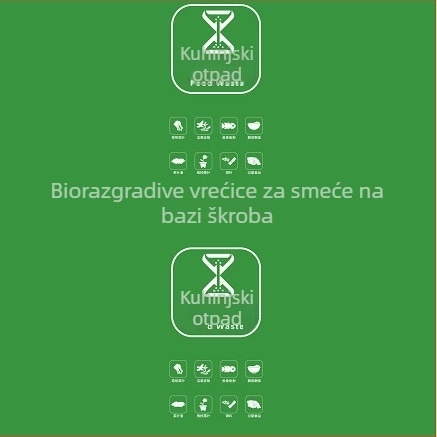 Biološki razgradive vrećice za odvajanje otpada od kukuruznog škroba, debele, srednje i velike veličine, kućanski kuhinjski otpad, tiskane plastične vrećice