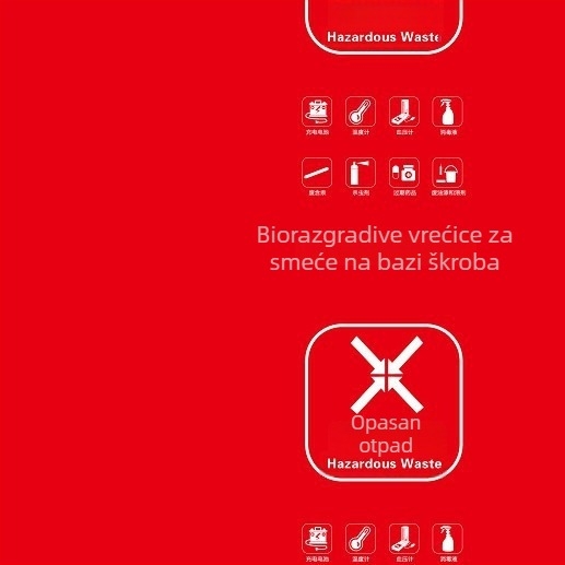 Biološki razgradive vrećice za odvajanje otpada od kukuruznog škroba, debele, srednje i velike veličine, kućanski kuhinjski otpad, tiskane plastične vrećice