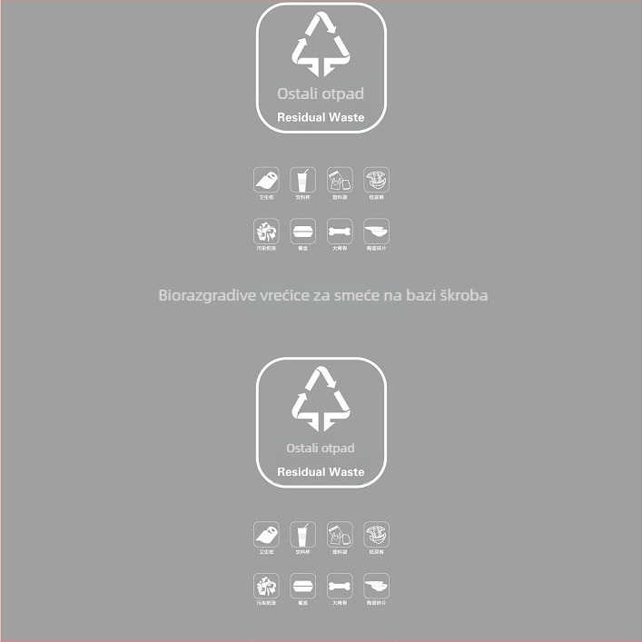 Biološki razgradive vrećice za odvajanje otpada od kukuruznog škroba, debele, srednje i velike veličine, kućanski kuhinjski otpad, tiskane plastične vrećice