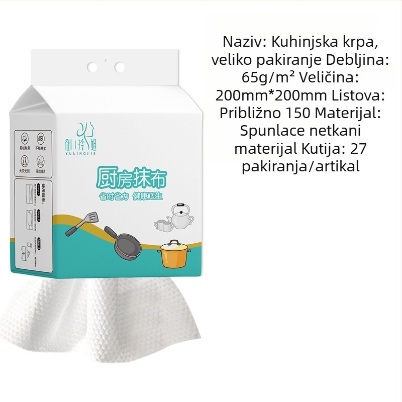 Jednokratna kuhinjska krpa s mogućnošću vješanja i vučnog mehanizma, upijajuća, debela krpa za kućnu upotrebu